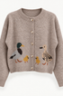Duckling Parade Intarsia Cardigan